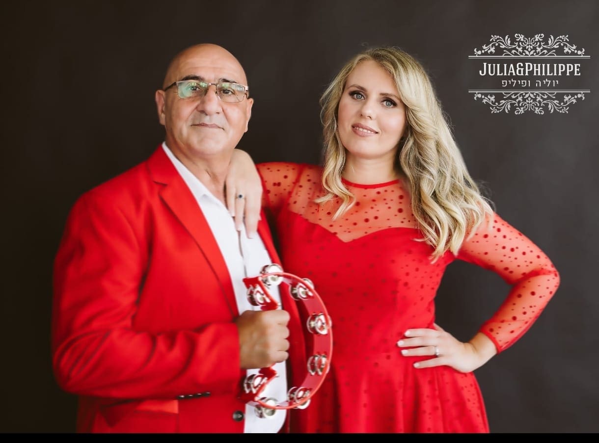 WhatsApp Image 2025-08-11 at 15.10